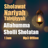 Allahumma Sholli Sholatan Mp3