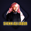 Murottal Syekh Ali Jaber Mp3 O