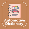 Automotive Dictionary