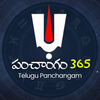 Telugu Panchanga Calendar 2025