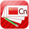 Chinese Flashcards