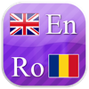 Romanian flashcards