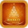 Bhakti Live Wallpaper