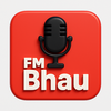 FM Bhau Radio
