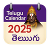 Telugu Calendar 2025 Panchang