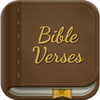 Bible Verses with Images