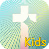 BibleChatKids