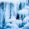 Icicle Wallpaper