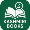 Kashmiri Books