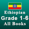 Grade 1-6 Ethio Students Books