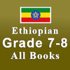 Ethio Books : Grade 7-8 Books