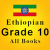 Ethio Books: Grade 10 Textbook