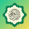 Holy Quran Pro: Tajweed, Audio