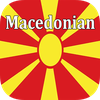 Macedonian Translator