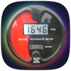 RPM Meter : For Rig Compressor