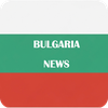 Bulgaria News