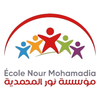 GSE Nour Mohamadia