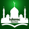 Islamic Quotes : Muslim Post