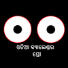 Odia (Oriya) Calendar Pro