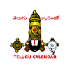 Telugu Calendar