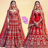 Indian Wedding Bridal Games