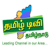Tamil tv