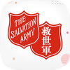 The Salvation Army HKM