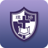 Baptist Pui Li School 浸信會培理學校
