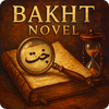 Bakht Novel