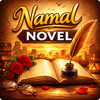 Namal Novel: 2026