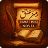 Ramz e Ishq Novel