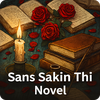Sans Sakin Thi Novel