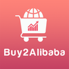 Buy2Alibaba