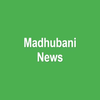 Madhubani News