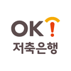 OK저축은행