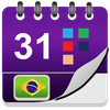 Calendário Brasileiro 2026