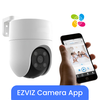 EZVIZ Camera App - Cam Manager