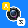 Camera Translator for language
