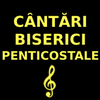 Cantari biserici penticostale