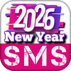 হ্যাপি নিউ ইয়ার SMS 2026