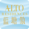 ALTO RESIDENCES