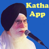 Katha By Giani Jaswant Singh J
