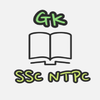 GK Capsule for SSC RRB NTPC
