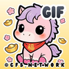Chinese New Year Animated GIFs
