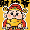 God of Wealth CNY Stickers