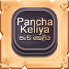 Pancha Keliya