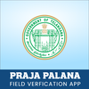 Praja Palana Mobile App