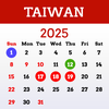 Taiwan Calendar 2025