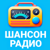 Chanson Radio - Russian Music