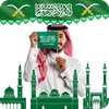 Saudi Flag Wallpaper 2025